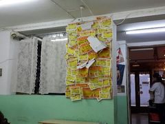 android_upload_pic-做了不起的80后