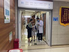 -美尔目眼科医院·近视手术·儿童近视(通州店)