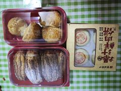 -彭记优口(王府井购物中心店)