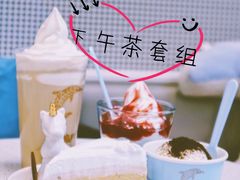 -八喜G’nature冰淇淋旗舰店