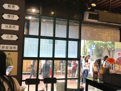 -香港鸿记冰室