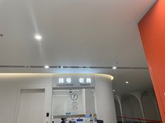 -上海市徐汇区口腔医院