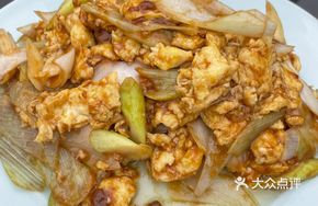 Northeastern Soybean Paste Stir-fried Eggs