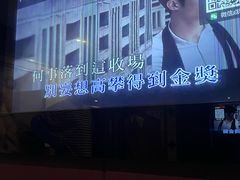 -新星KTV(友谊国际大厦店)