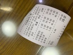 -开封灌汤包子铺(尚志大街店)