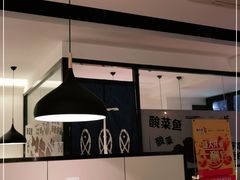 -YUOZUO渝作·川渝冒肚(崂山店)