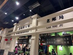 -陈麻婆豆腐总店