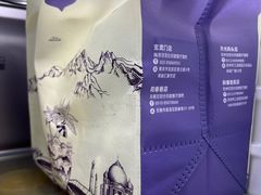 -甘尼仕印度餐厅爵士酒吧(阳春巷店)