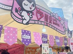 -鹿里烘焙LulyBaking(东二环泰禾广场店)