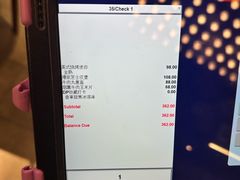 -bluefrog蓝蛙(悠唐购物中心店)