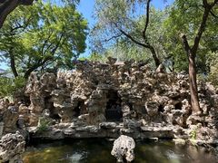 -恭王府博物馆