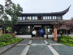 -东钱湖旅游度假区