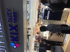-关西国际机场直营免税店