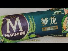 -BHG Market Place(水游城店)