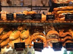 -81BAKERY(大学路店)