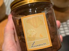 -Luneurs(幸福里店)