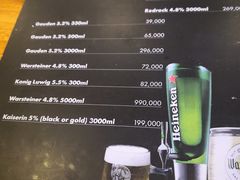 菜单-Draft Beer Restaurant & Bar