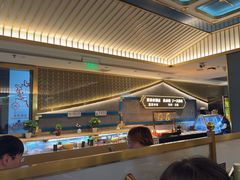 -一绪に寿喜烧(虹悦城店)