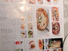 -蔴将·川菜(黄龙万科店)