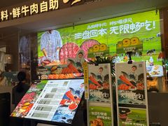 -武汉荟聚