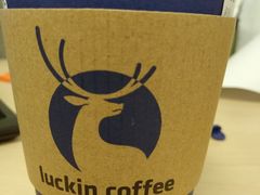 -瑞幸咖啡(尚都国际店)