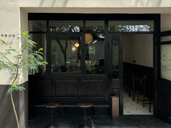 -HOLIDAY休日(后田垟巷店)