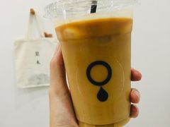 杏仁冰拿铁-浆木咖啡馆(湘子庙街店)