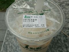 -1点点(银座和谐广场店)