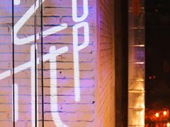 门面-杂咖zacup(领展中心城店)