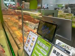 -南洋大师傅(长楹天街店)