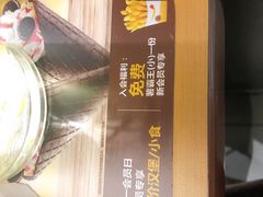 -汉堡王(兰州中心店)