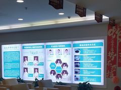 -成都新视界眼科医院·近视手术·儿童近视