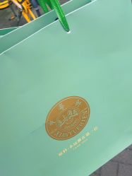 -丁香花园申粤轩·宴会厅