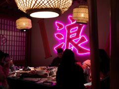 大堂-探花·意境江南菜·唐伯虎文化体验店·松鼠桂鱼(观前店)