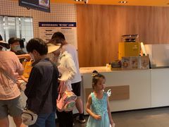 -麦当劳(大厂新城店)