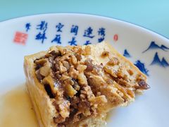 -新味都博山菜