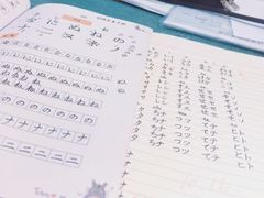 -华兴日语学校(总校)