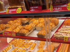 -味多美蛋糕(看丹桥店)