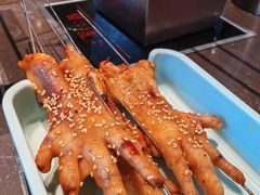 -邢氏老太太烤串(北兴街店)