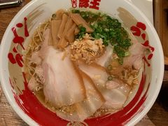 -豚王拉面(澳门银河店)