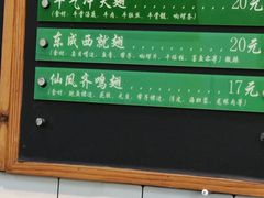 -食盈碗仔翅(星玺广场店)