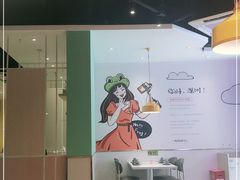 -蛙蛙叫·干锅年代(钻石广场店)