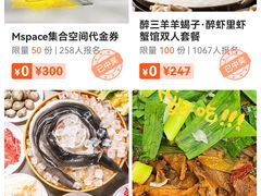 -凯德广场(西城店)