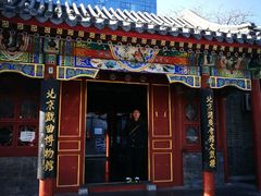 -北京湖广会馆