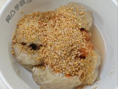 招牌芋圆-阿凸芋圆(上帝街店)