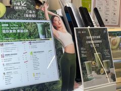 -树夏(成都招商大魔方店)