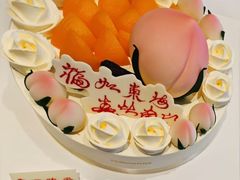 -好利来(亦庄国融店)