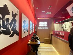 -鹤江桥·红油牛肉粉(SKP店)