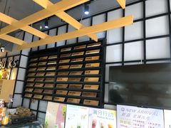 -舞茶道(海门市包场镇包新街店)
