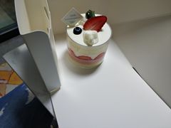 -好利来(川大店)